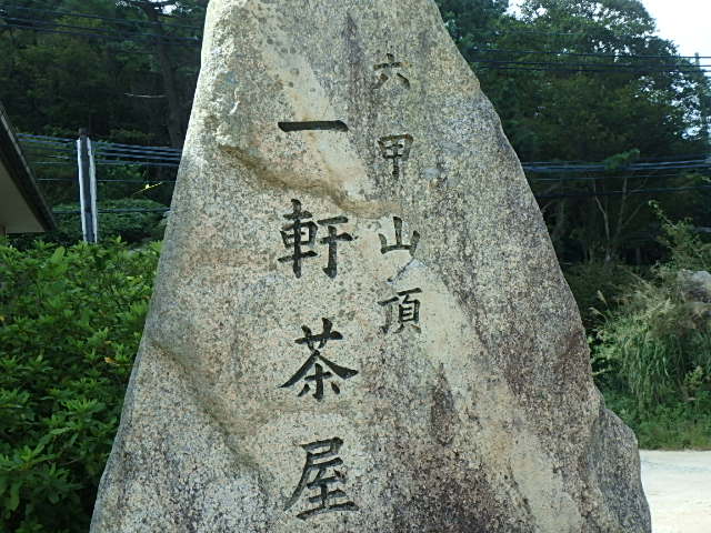 f0334143_7541399.jpg