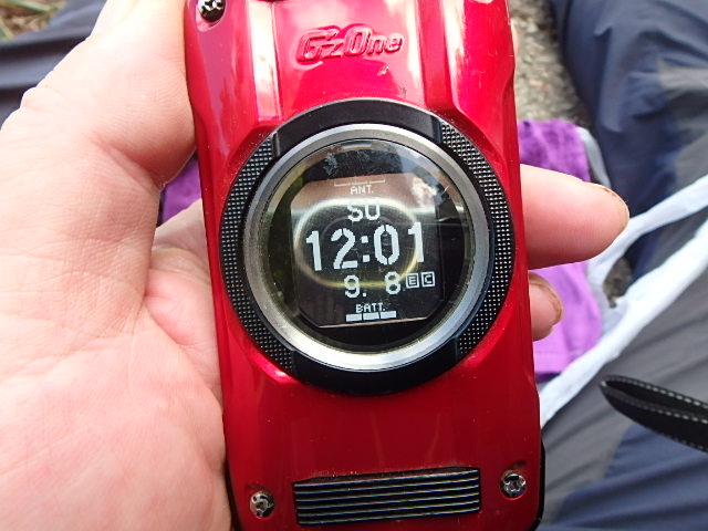 f0334143_7543287.jpg