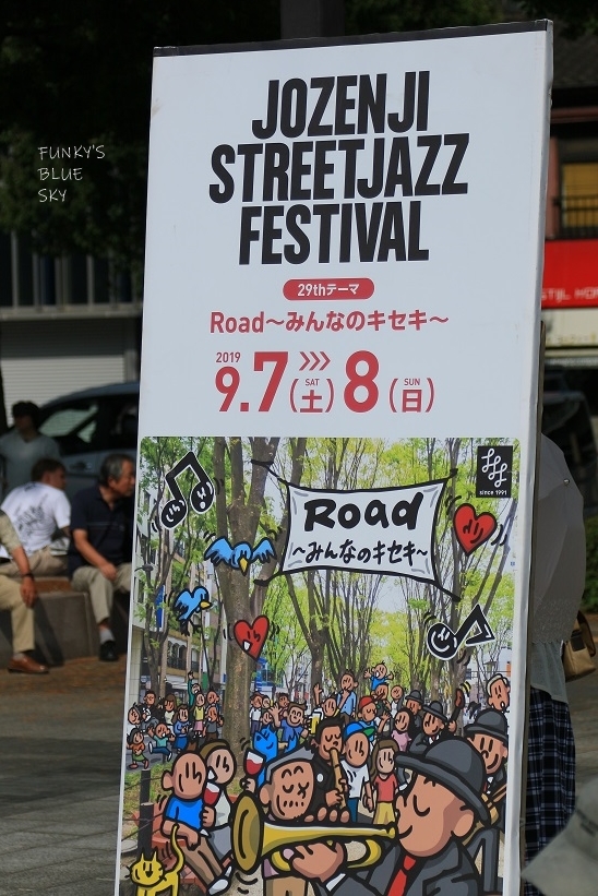 c0145250_08535985.jpg