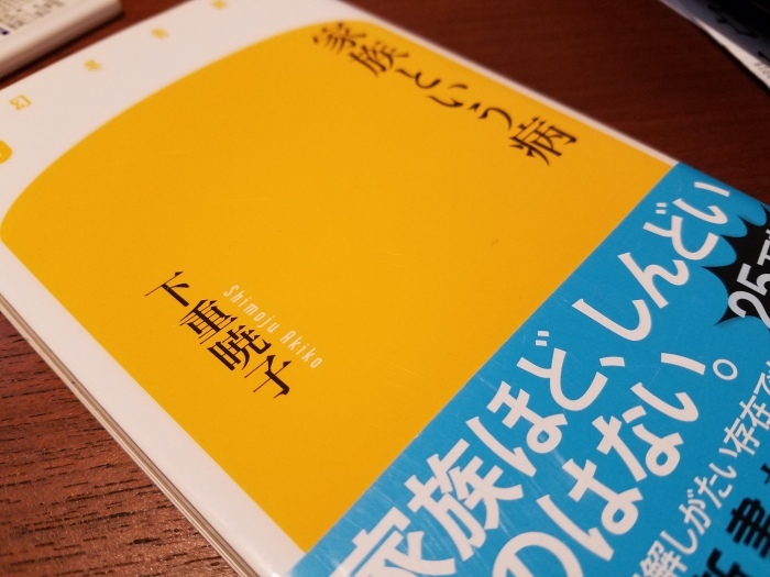 ちょっと共感 光んのfloatingなあれこれ タップダンスなど