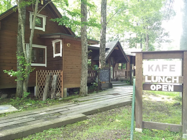 f0364455_13135393.jpg