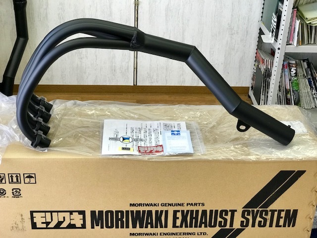 Z400FX用 モリワキ復刻手曲げショート管 撮影開封品をヤフオクへ出品しました！_d0246961_21180424.jpg