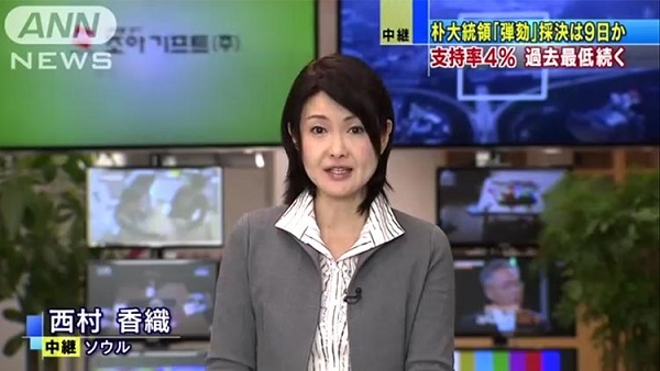 ソウル特派員かおりさんのライブへGO_b0060363_17185606.jpg