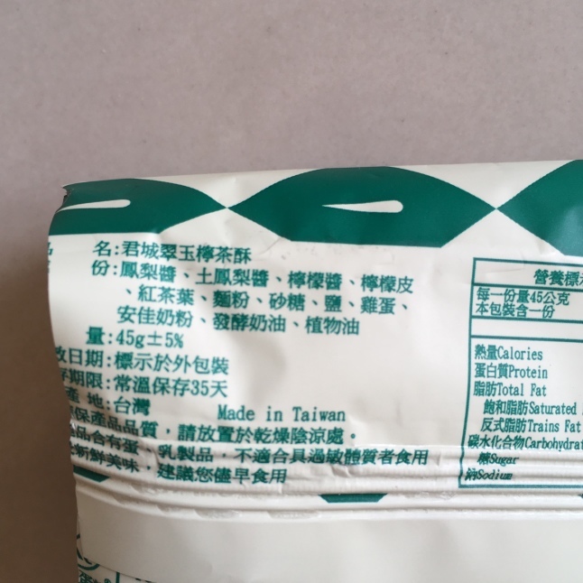 e0209865_21303571.jpeg