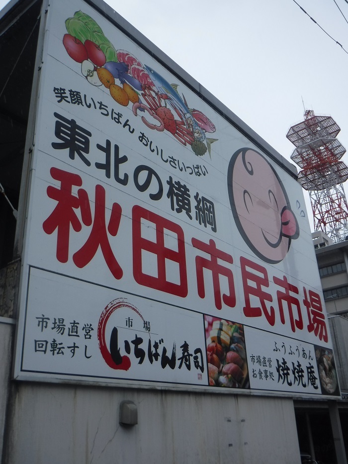 f0238779_18382310.jpg
