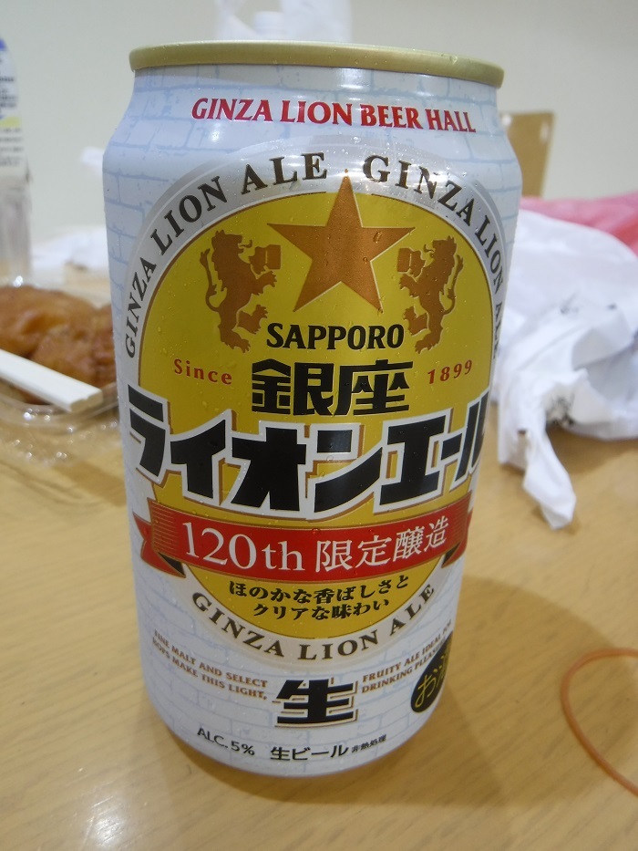 f0238779_18475121.jpg