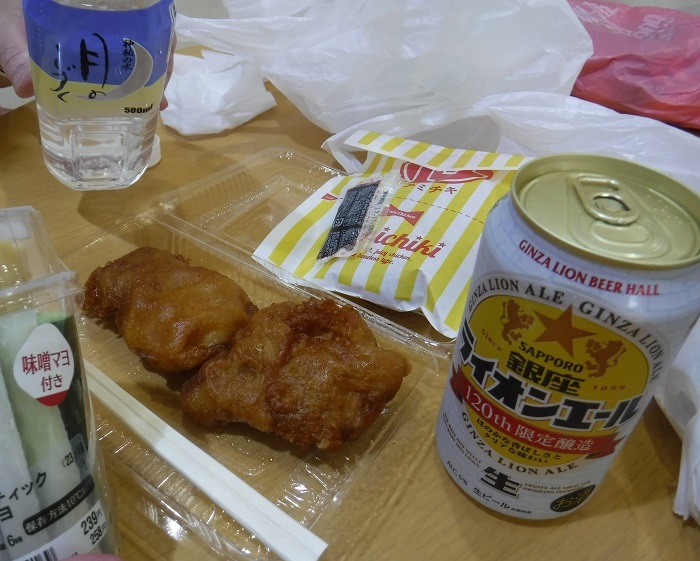 f0238779_18480918.jpg