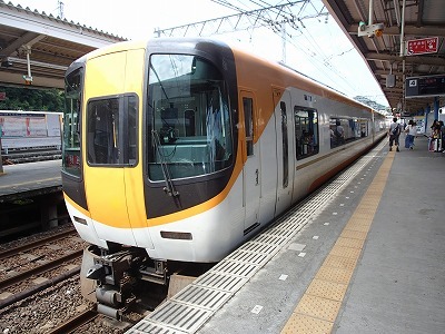 f0392779_16553171.jpg