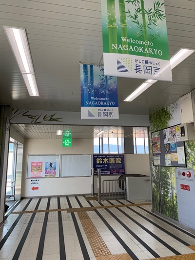 京都 hidamari アトリエまでの地図詳細_e0237680_13310333.jpg