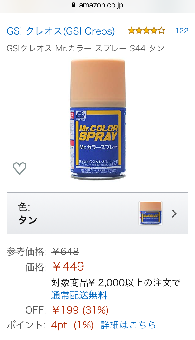 d0349081_21581544.png