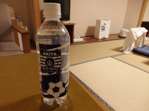 d0257690_14355713.jpg