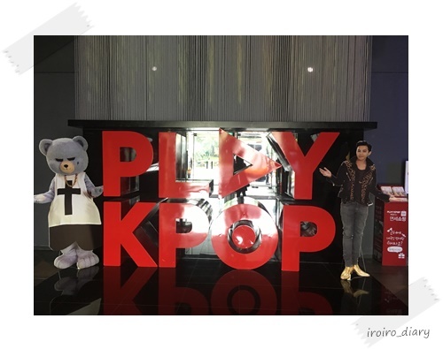 チェジュGD旅2019＊2日目②PLAY KPOPでスターとデート体験w♪_e0206490_16583423.jpg