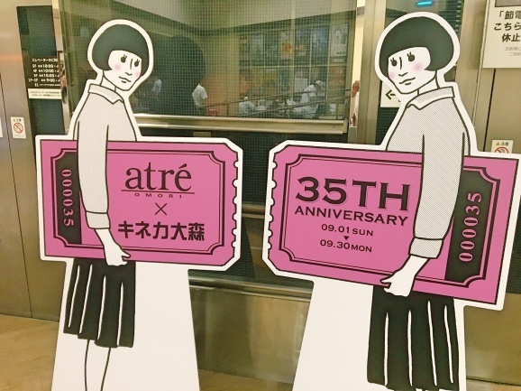 f0042295_14013421.jpeg