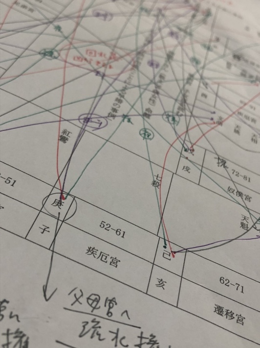 f0201297_12313654.jpeg