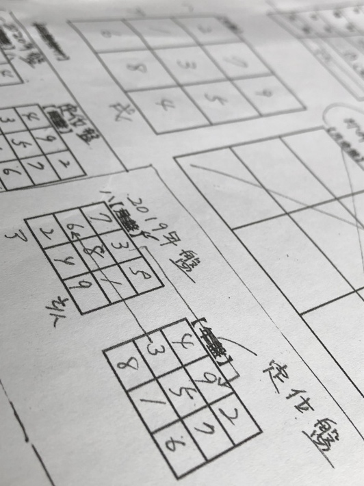 f0201297_12360429.jpeg
