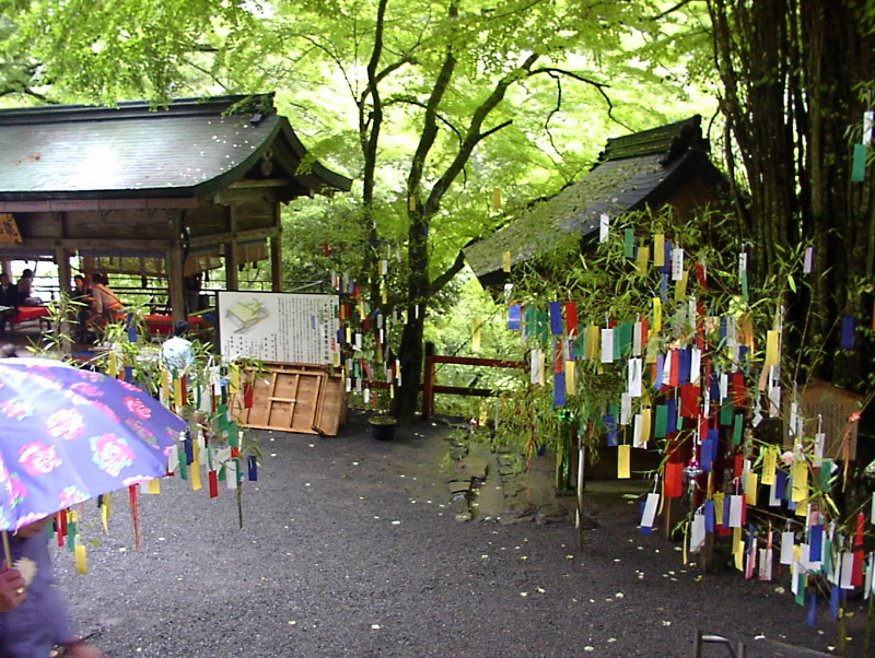 貴船神社　水まつり_c0382798_10040318.jpg