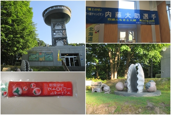 f0255500_17424582.jpg