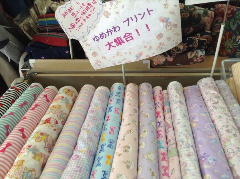 ゆめかわプリント生地　いろいろ入荷_d0156706_14200470.jpg