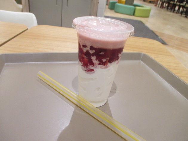b0183111_08495275.jpg