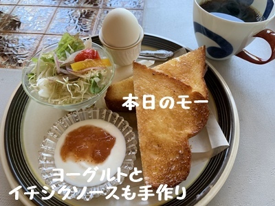 f0251618_17110786.jpg