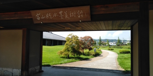 富山が好きになりました。_d0212522_17504049.jpg
