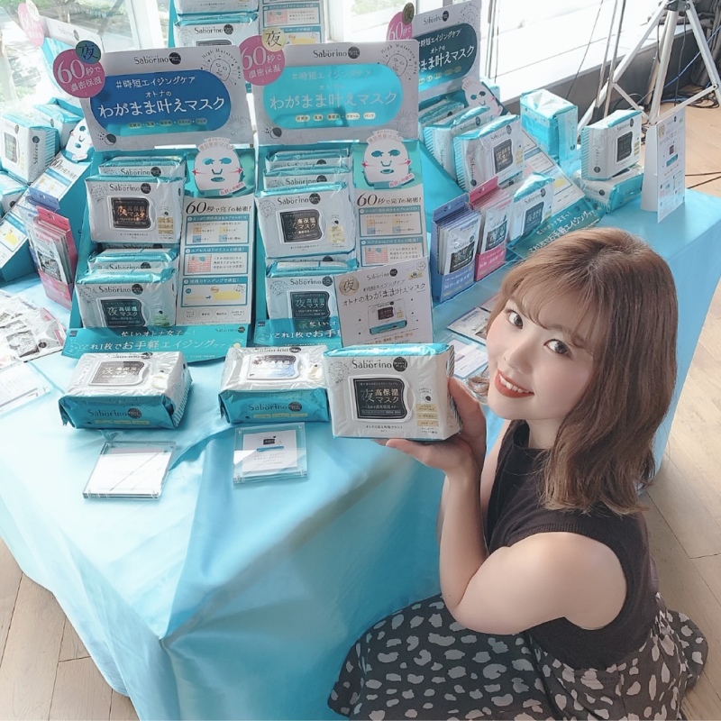 サボリーノから新登場！オトナのための60秒エイジングケアマスク♪_e0412628_16320579.jpeg