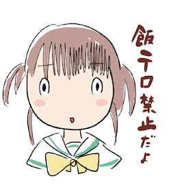 壁紙シリーズ ティラナ エクセディリカ 7 1280 ゴチログ Gotthi Log 壁紙シリーズ ティラナ エクセディリカ 7 1280 ゴチログ Gotthi Log