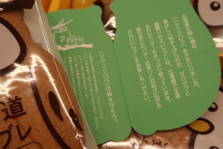 掃除の日とインプレッサ_f0076731_14073515.jpg