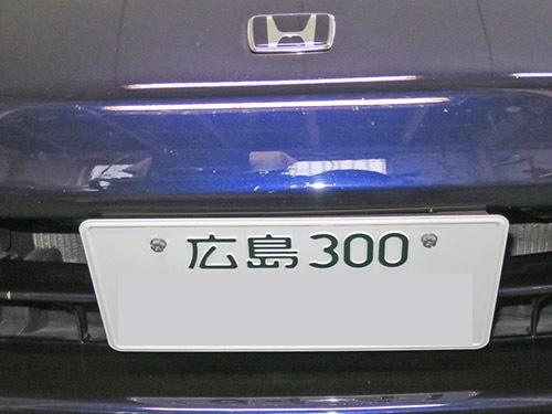 d0156040_15245245.jpg