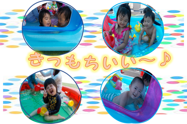 e0373246_15183199.png