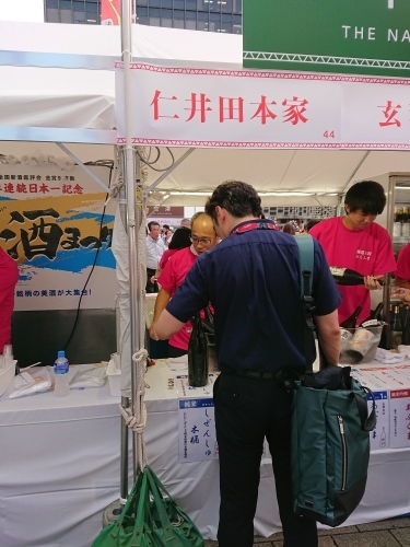 c0100865_21511380.jpg