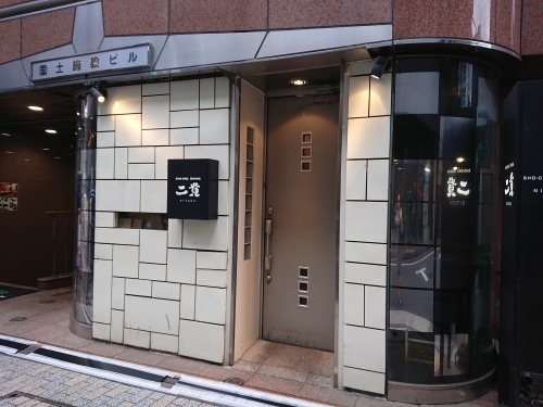 c0100865_21544609.jpg
