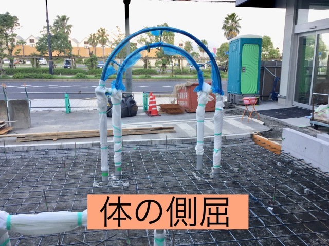 新鹿児島通所リハの進捗状況( ^ω^ )_a0079474_19132393.jpeg