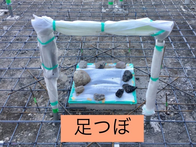新鹿児島通所リハの進捗状況( ^ω^ )_a0079474_19135486.jpeg