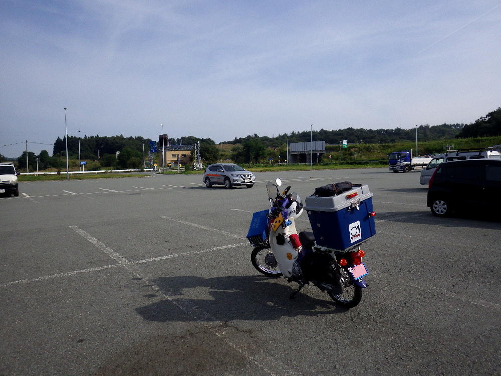 e0414878_14552513.jpg