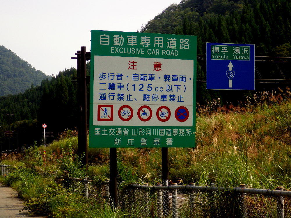 e0414878_14554719.jpg