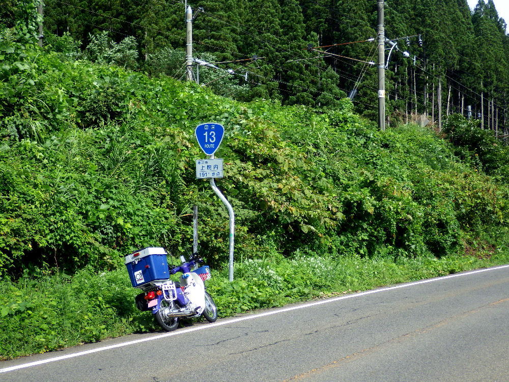 e0414878_14555118.jpg