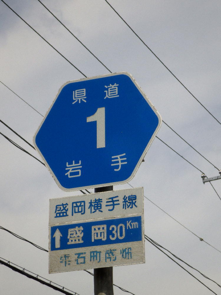 e0414878_14560379.jpg