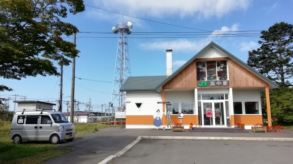 c0212083_16271450.jpg