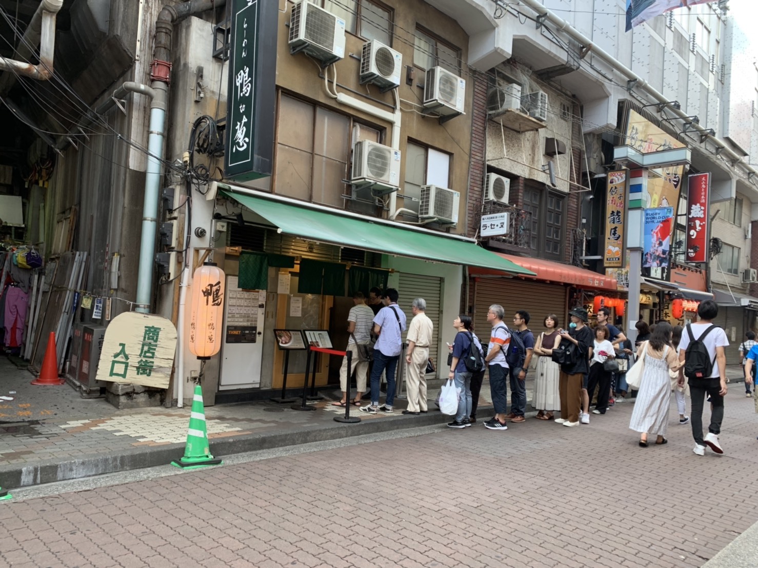 鴨と葱_a0258686_06482986.jpeg
