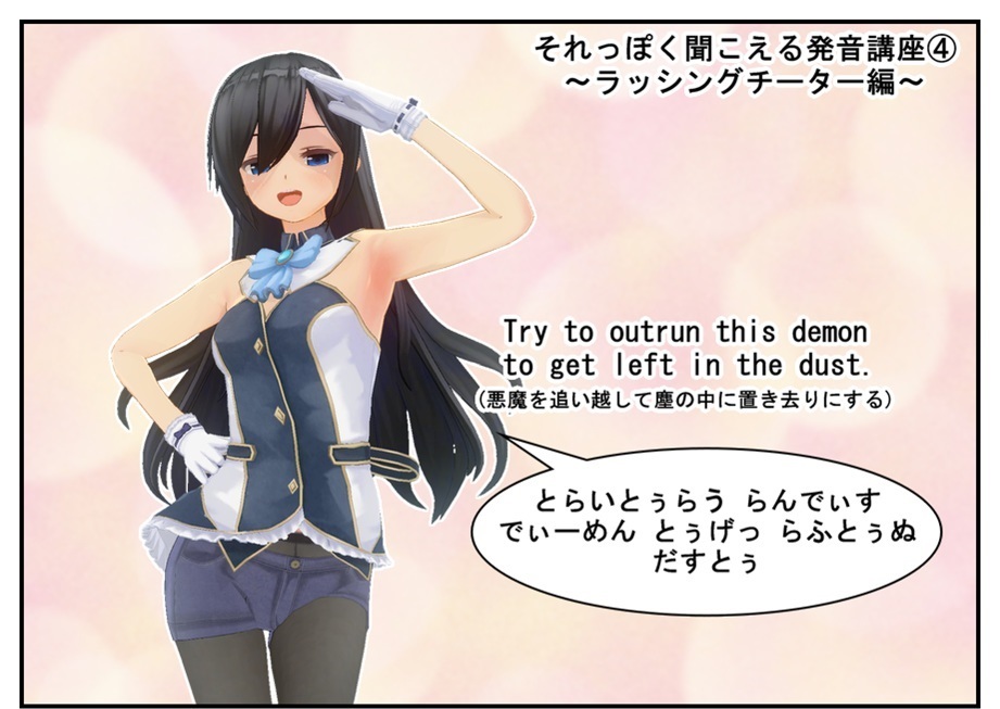 【漫画で雑記】DXエイムズショットライザー/DXプログライズホルダーで徹底的に遊ぶ!!_f0205396_11505987.jpg