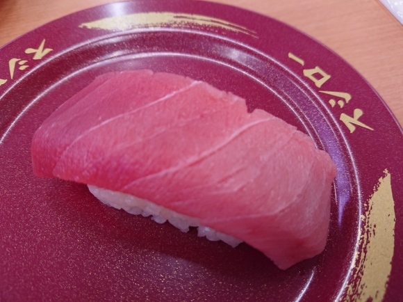 9/11 スシロー日野バイパス店 天然魚 × 赤シャリ祭_b0042308_23551275.jpg