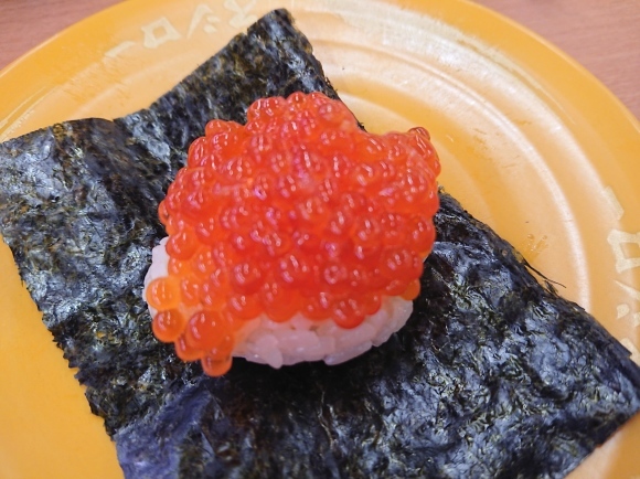 9/11 スシロー日野バイパス店 天然魚 × 赤シャリ祭_b0042308_23554050.jpg