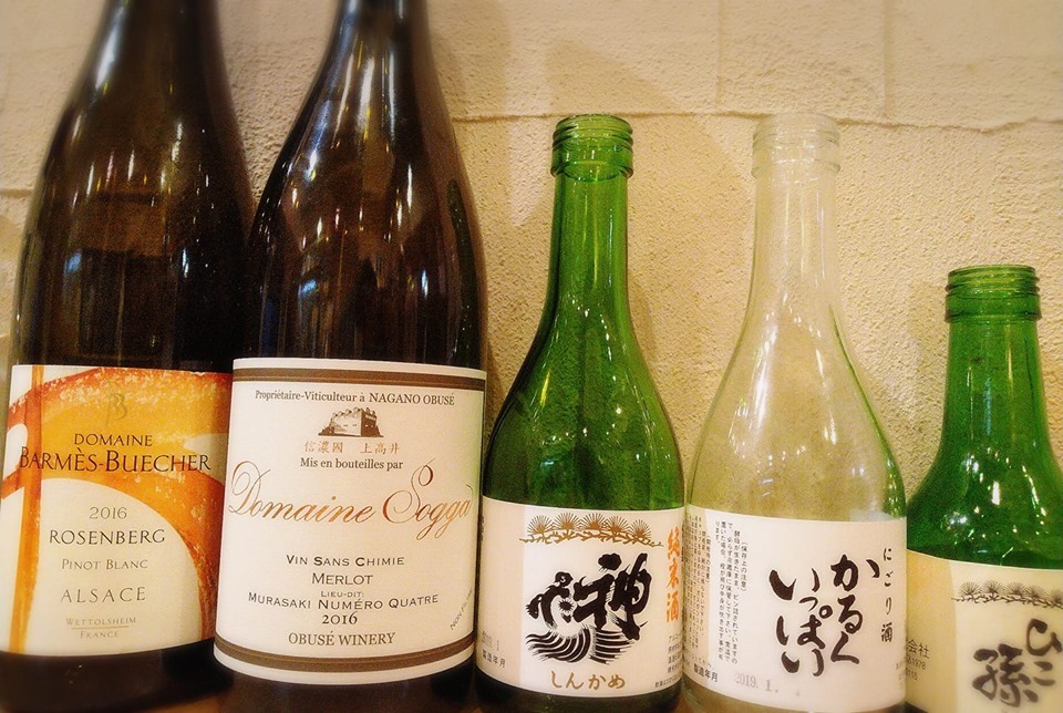 日本酒とワイン_f0276708_18342435.jpg