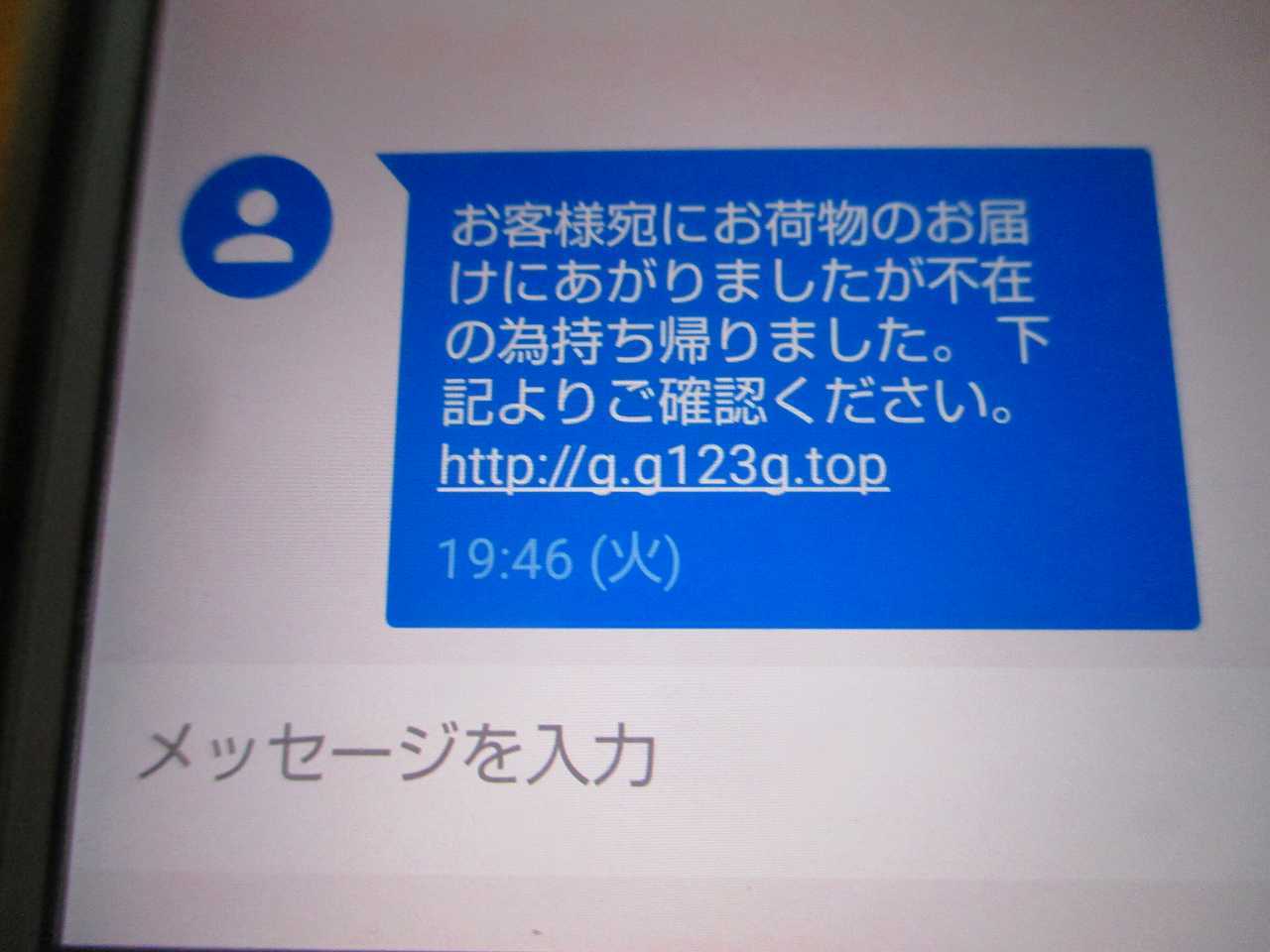 d0360910_22204182.jpg