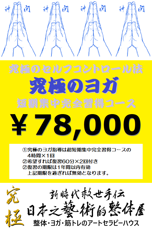 f0081919_12433482.png