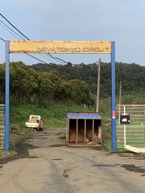 c0224820_10323758.jpeg