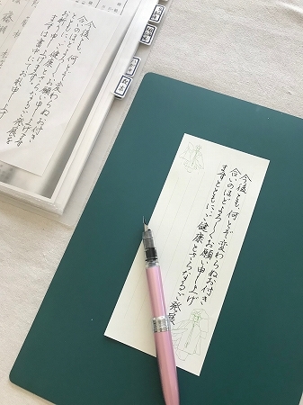 【小さな片づけ:お手本】_b0198721_16501615.jpg