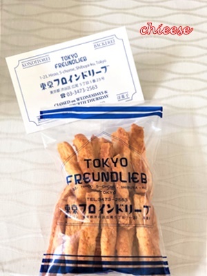e0158121_14093263.jpg