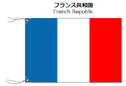 花丸・フランス ミディ運河を航る_f0213825_09473044.png